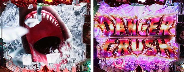 ジョーズ3深淵・DANGER CRUSH