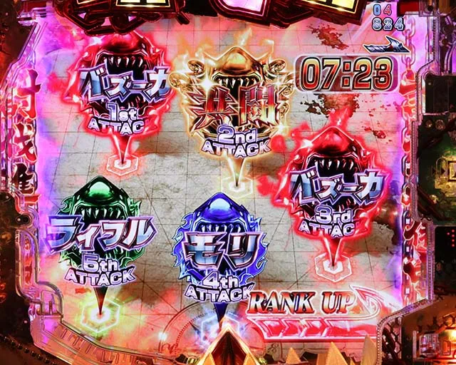 ジョーズ3深淵・JAWS PANIC CHALLENGE
