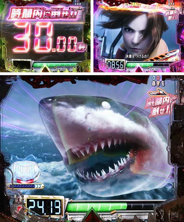 ジョーズ3深淵・JAWS PANIC
