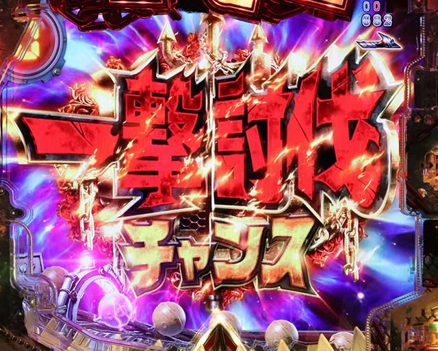 ジョーズ3深淵・Time Attack Battle