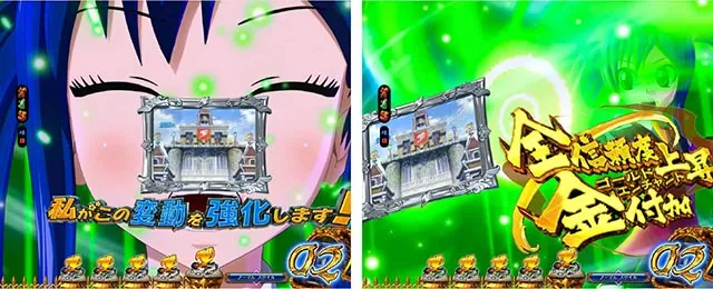 ぱちんこ・フェアリーテイル2・変動エンチャント予告