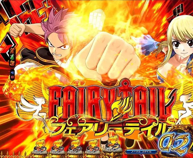 ぱちんこ・フェアリーテイル2・FAIRY TAIL連続演出