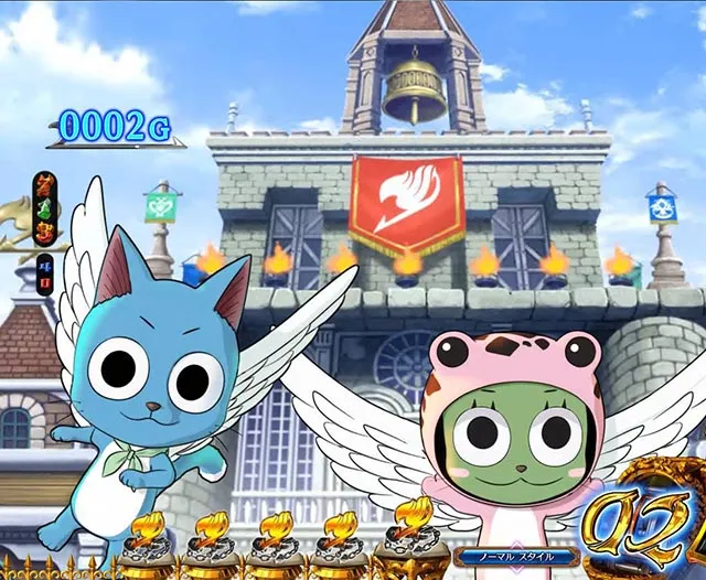 ぱちんこ・フェアリーテイル2・エクシードの贈り物予告