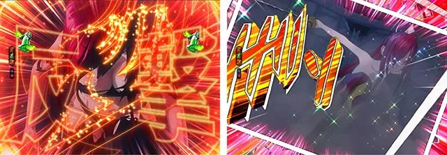 ぱちんこ・フェアリーテイル2・冥府の門SPリーチ