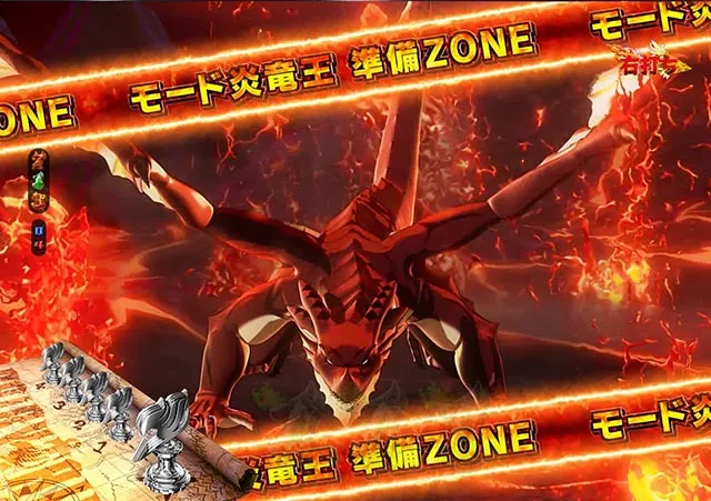 ぱちんこ・フェアリーテイル2・モード炎竜王準備ゾーン
