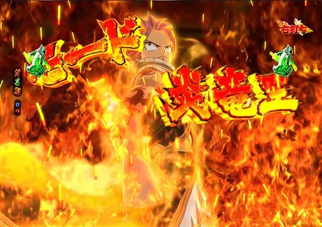 ぱちんこ・フェアリーテイル2・テンパイ時ロゴ落下予告