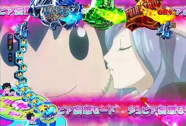 ぱちんこ・フェアリーテイル2・ジュビア妄想予告