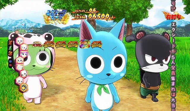 ぱちんこ・フェアリーテイル2・エクシード数変化予告