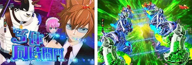 ぱちんこ・フェアリーテイル2・ルーシィ