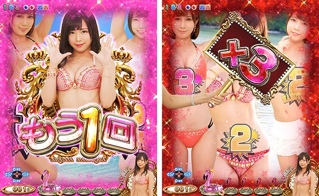 ジューシーハニー3・ジューシーコール連続予告