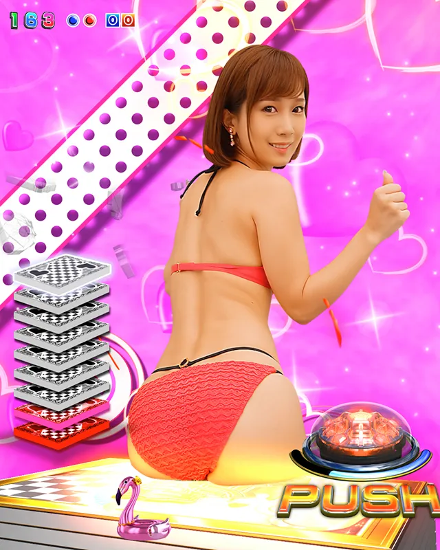 ジューシーハニー3・ぷりぷりアタック