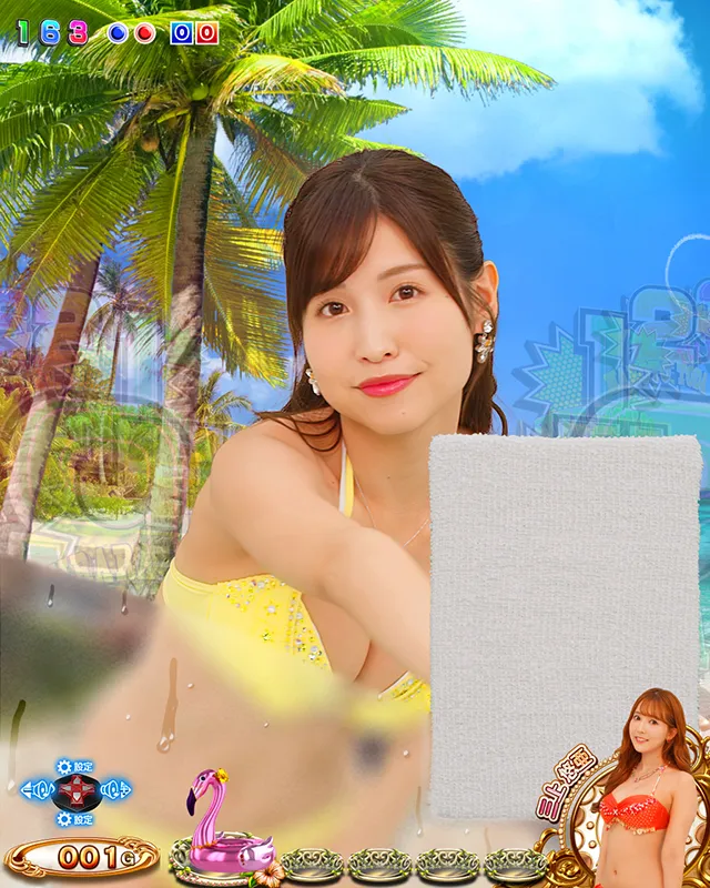 ジューシーハニー3・画面拭き予告