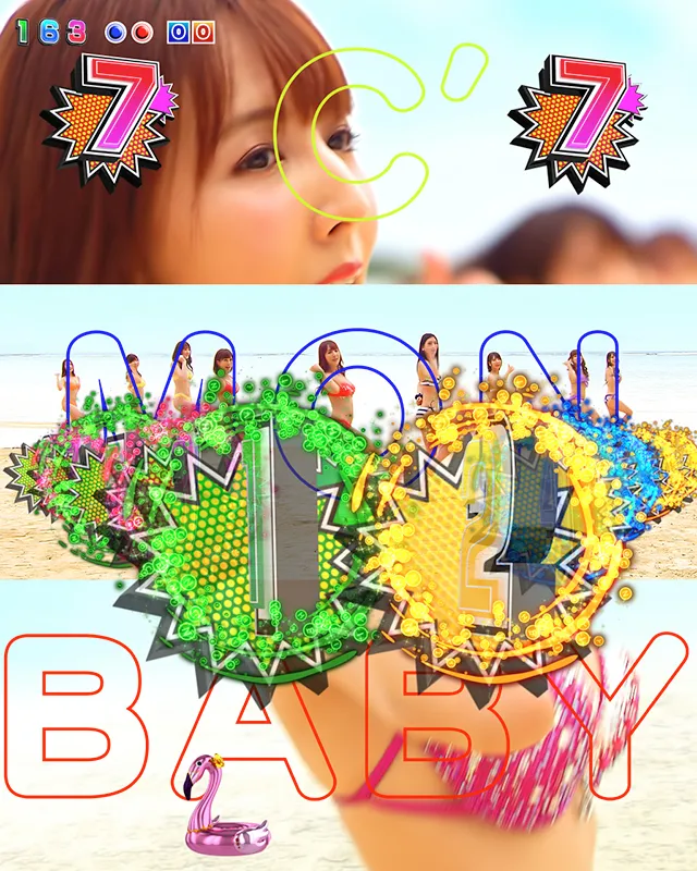 ジューシーハニー3・U.S.A.