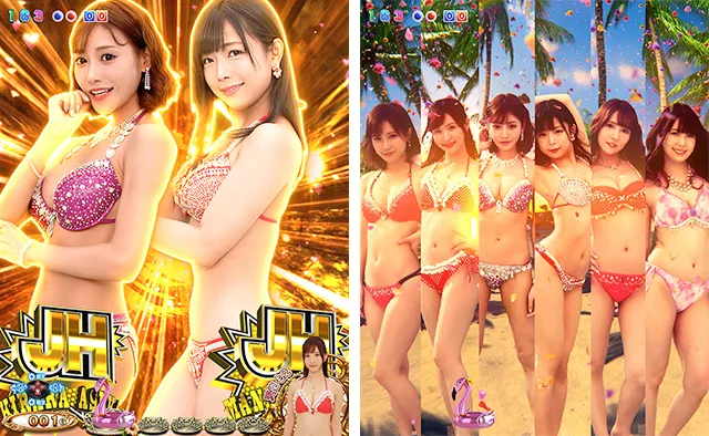 ジューシーハニー3・ジューシーMIXリーチ