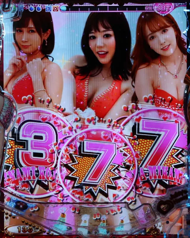 ジューシーハニー3・同色チャンス目予告