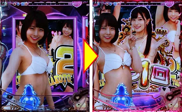 ジューシーハニー3・ランニング予告