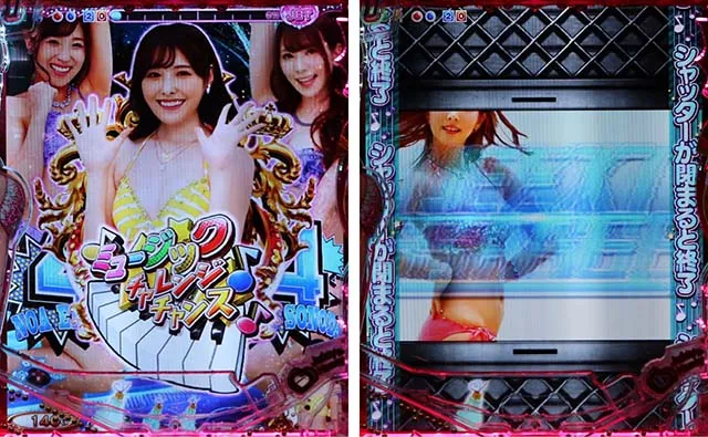 ジューシーハニー3・ミュージックチャレンジチャンス