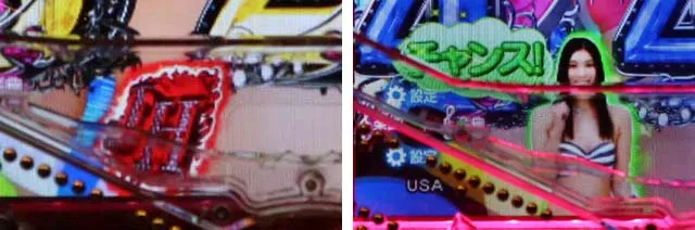 ジューシーハニー3・保留変化予告