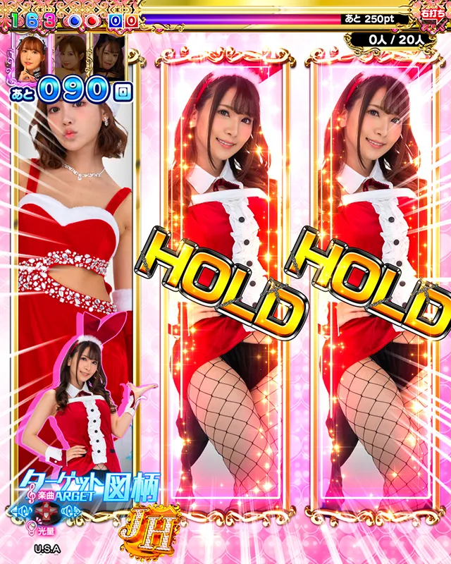 ジューシーハニー3・コスプレスロットZONE