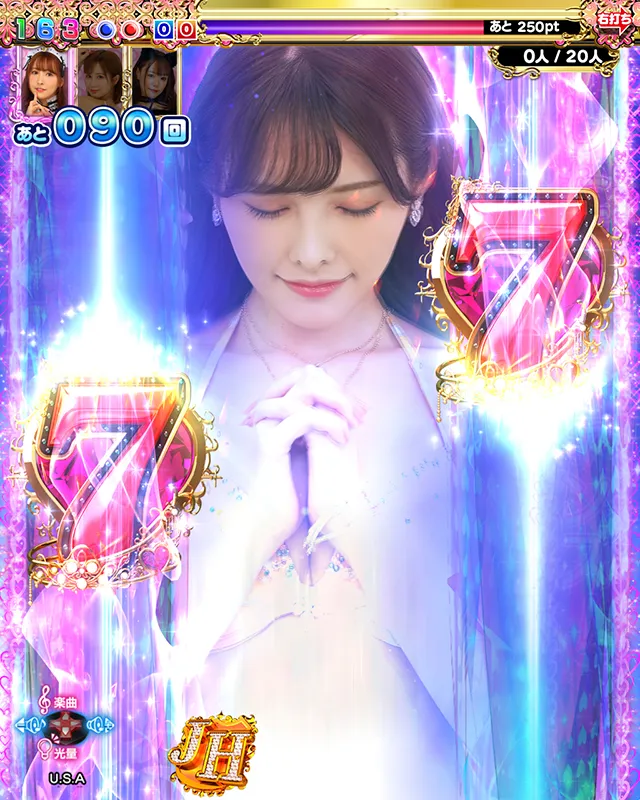 ジューシーハニー3・お祈りチャンス