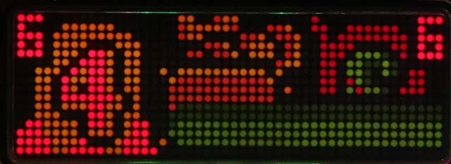 真シャカRUSH・シャカ系リーチ