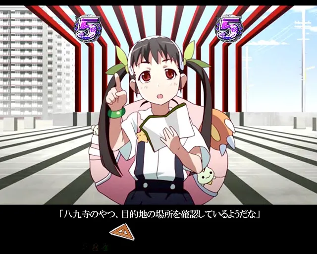 ぱちんこ・物語セカンドシーズン・しのぶトラベルリーチ