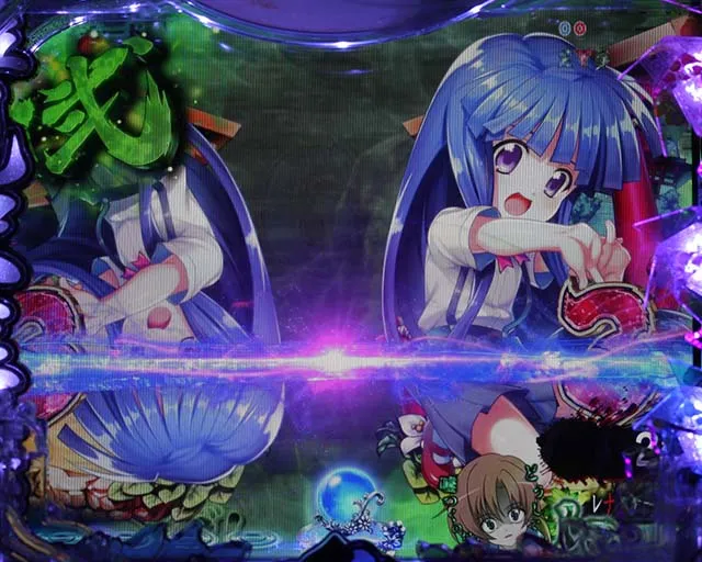 ひぐらしのなく頃に・テンパイ図柄