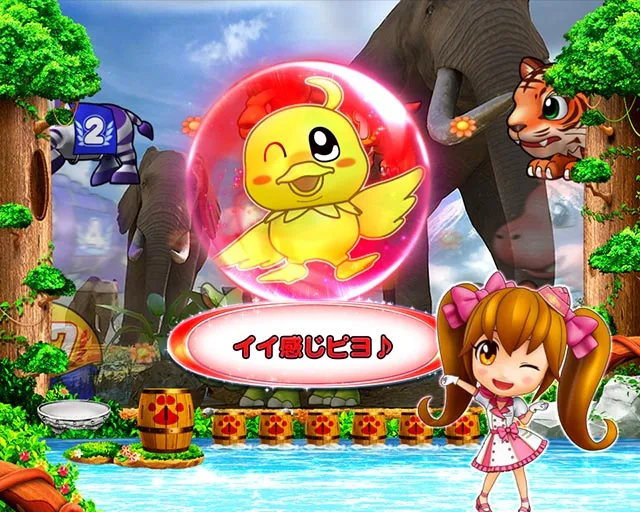 野生の王国GO・シャボン玉予告