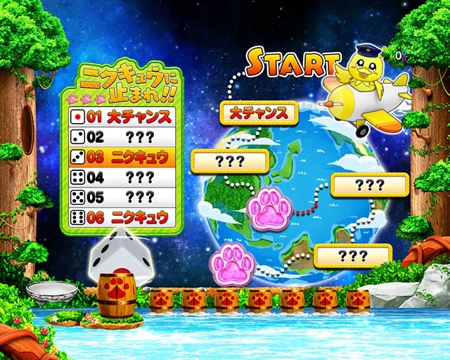 野生の王国GO・肉球すごろく予告