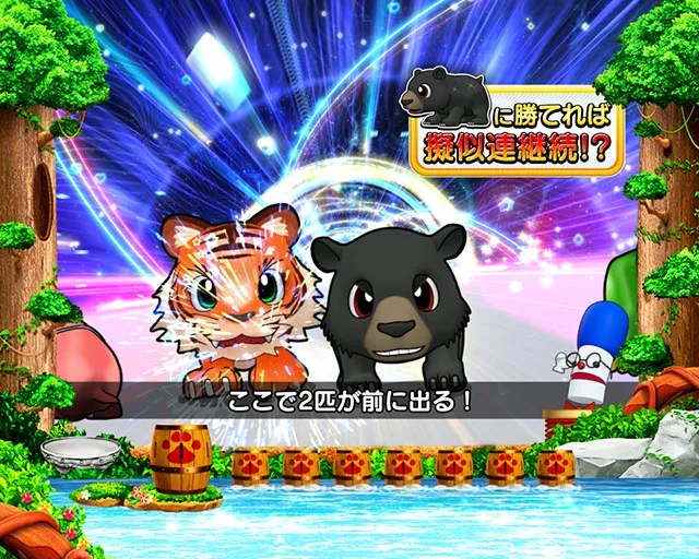 野生の王国GO・動物レース予告