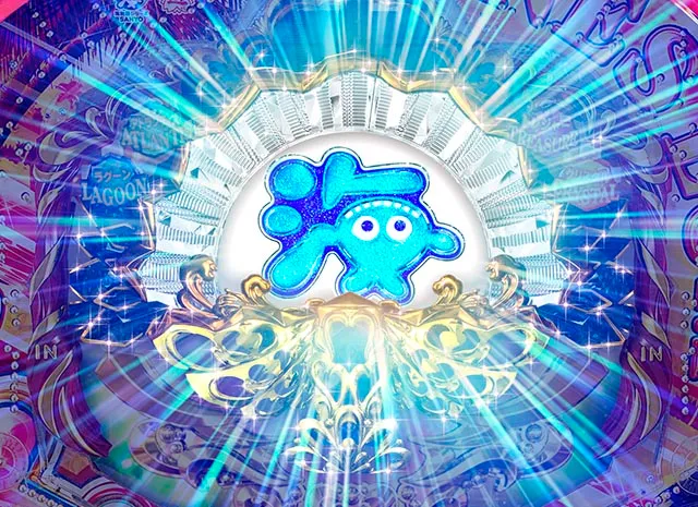 大海物語4アグネスラム・パールフラッシュ