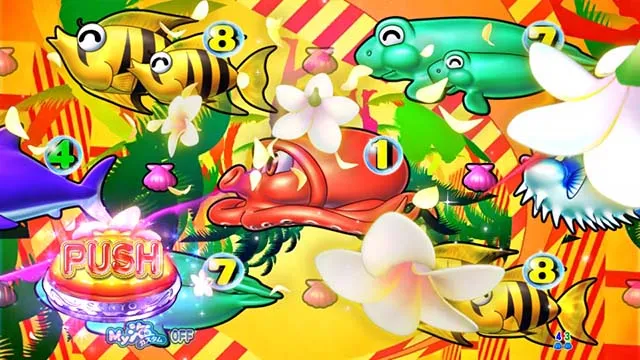 大海物語4アグネスラム・遊タイム