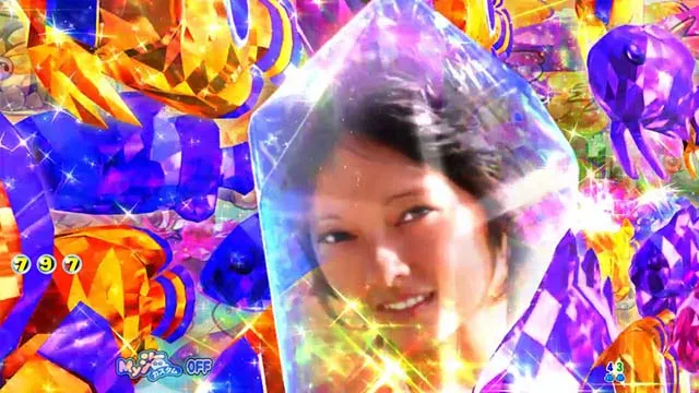 大海物語4アグネスラム・遊タイム