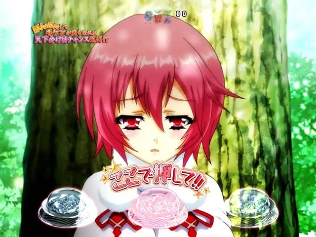 戦国恋姫・ぽんぽんチャンス