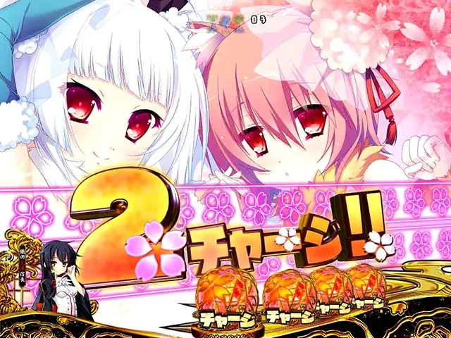 戦国恋姫・恋姫夢幻円舞
