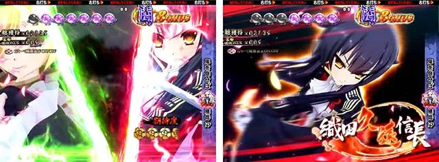 戦国恋姫・闘ルート