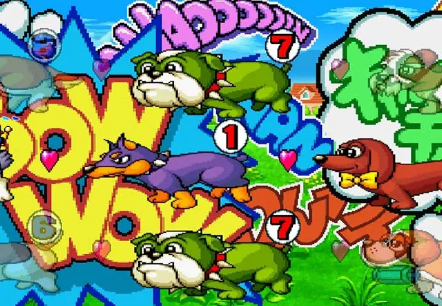 わんわんパラダイスV(5)・初代モード・バウワウ予告