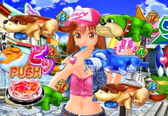 わんわんパラダイスV(5)・アクティブモード・リーチ後ボタン予告
