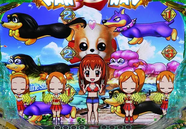 わんわんパラダイスV(5)・プレミアム