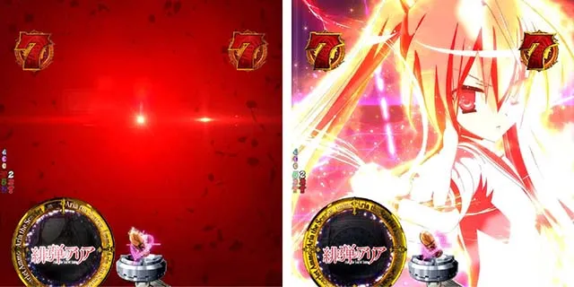 P（ぱちんこ）・緋弾のアリア4・緋弾覚醒編・緋弾覚醒