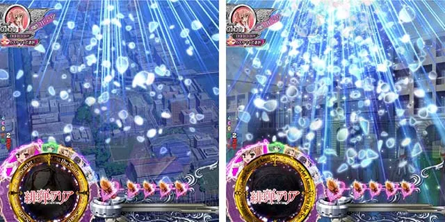P（ぱちんこ）・緋弾のアリア4・緋弾覚醒編・ふりものEF予告