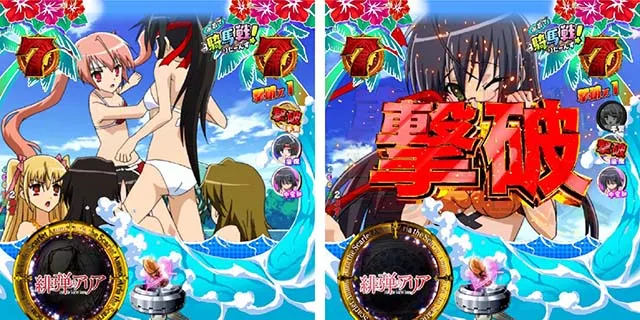 P(ぱちんこ)・緋弾のアリア4・緋弾覚醒編・水着で騎馬戦!りたーんず