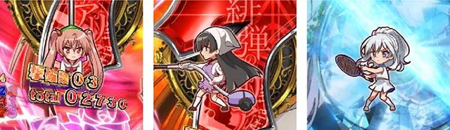 緋弾のアリア4・強襲任務(アサルトクエスト)中