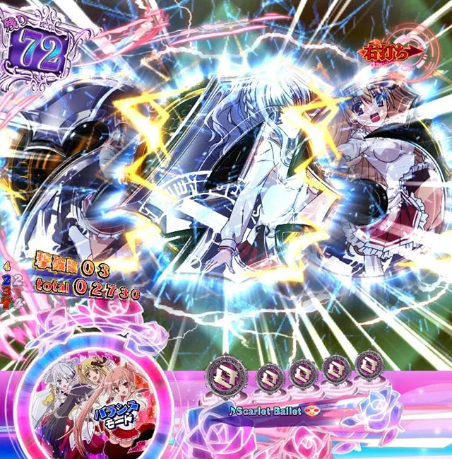 緋弾のアリア4・強襲任務(アサルトクエスト)中