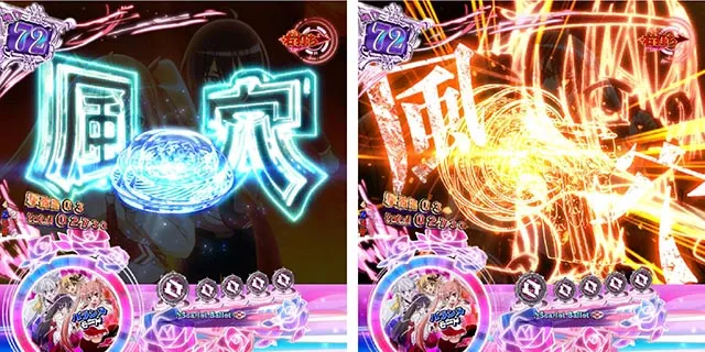 緋弾のアリア4・強襲任務(アサルトクエスト)中