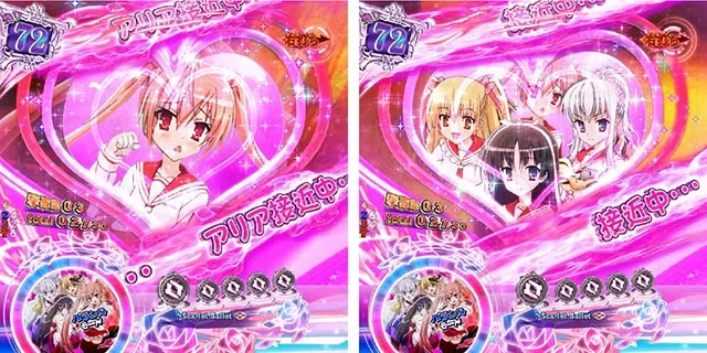 緋弾のアリア4・強襲任務(アサルトクエスト)中
