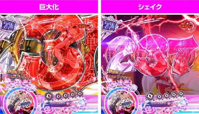 緋弾のアリア4・強襲任務(アサルトクエスト)中