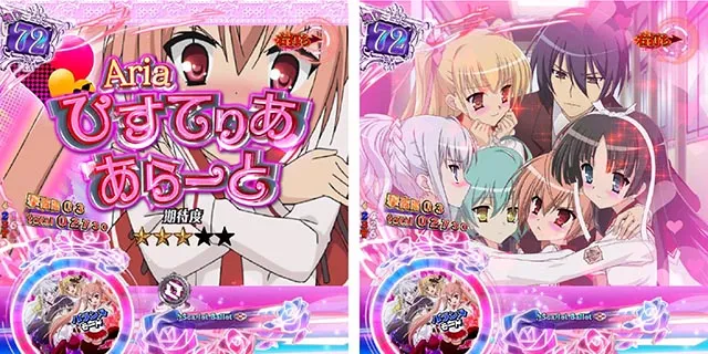 緋弾のアリア4・強襲任務(アサルトクエスト)中