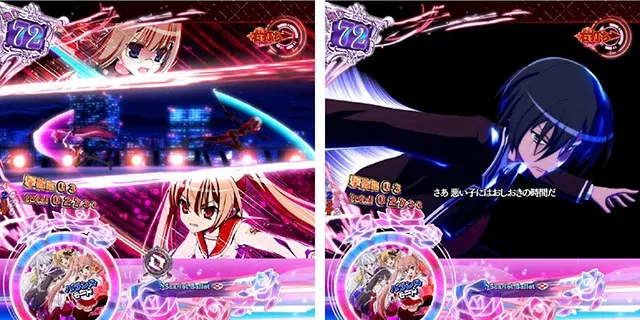 緋弾のアリア4・強襲任務(アサルトクエスト)中
