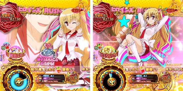 緋弾のアリア4・V Attack STOCK TIME中